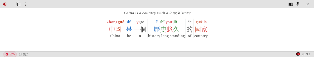 Traditional characters mode