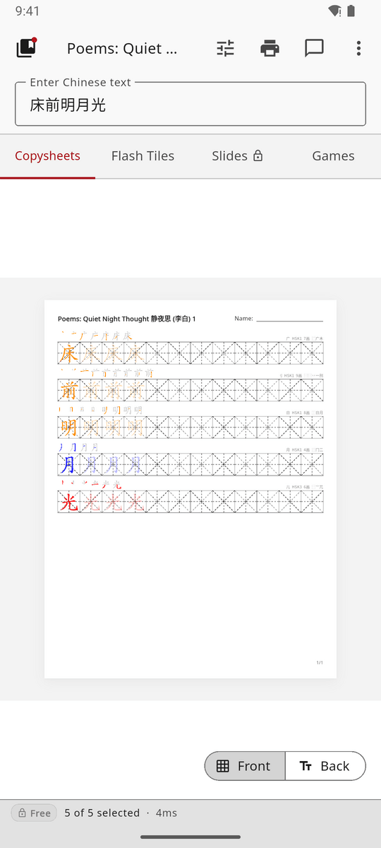 Copyworks on a phone: text box, tabs and a worksheet preview