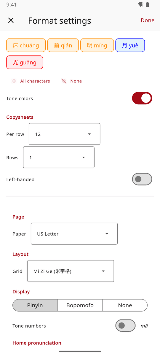 The Format settings page on a phone
