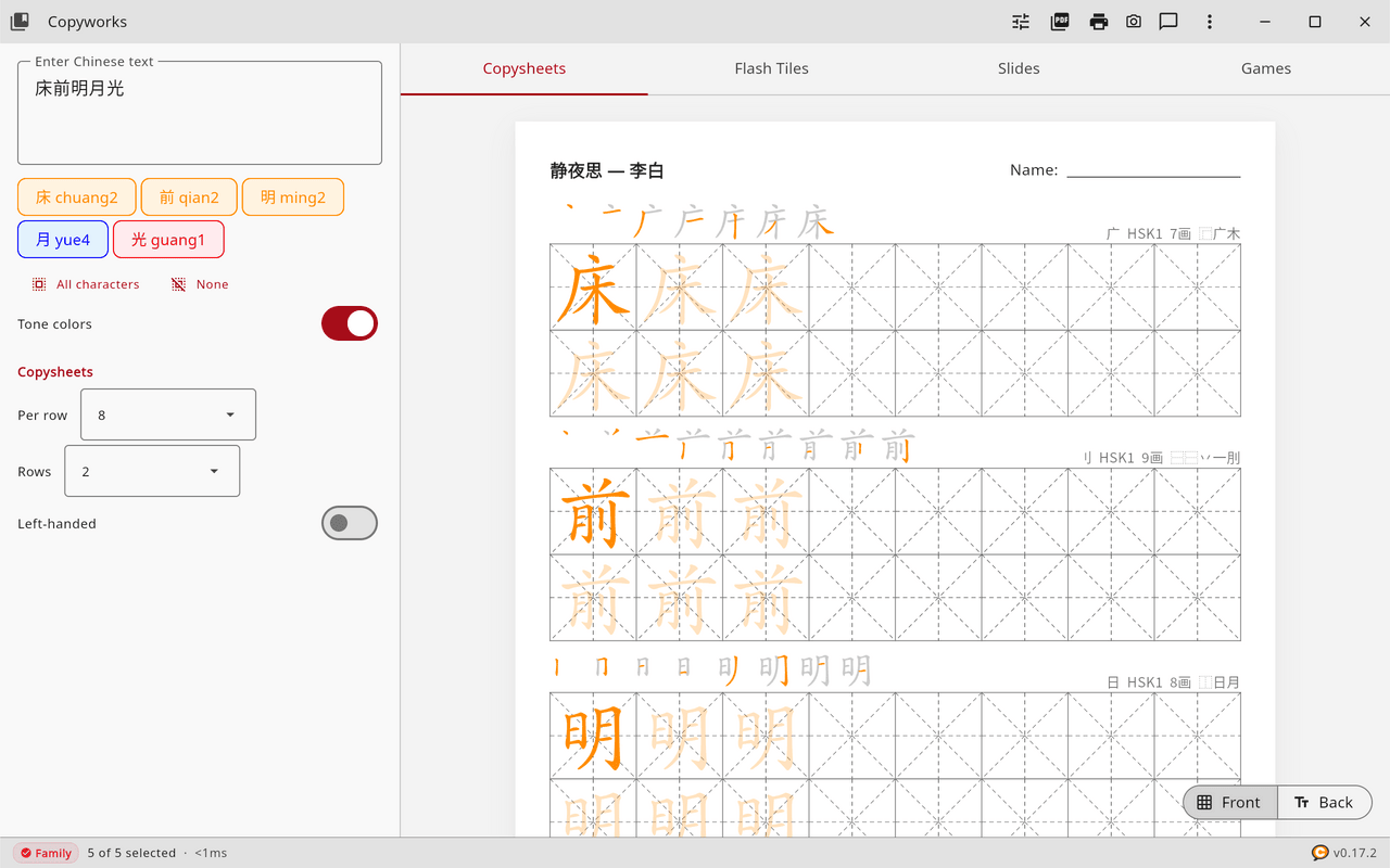 Pinyin with tone numbers in the character chips